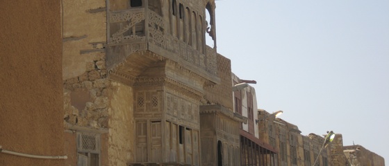 Feasibility Study for a Saudi Tourism Development Corporation