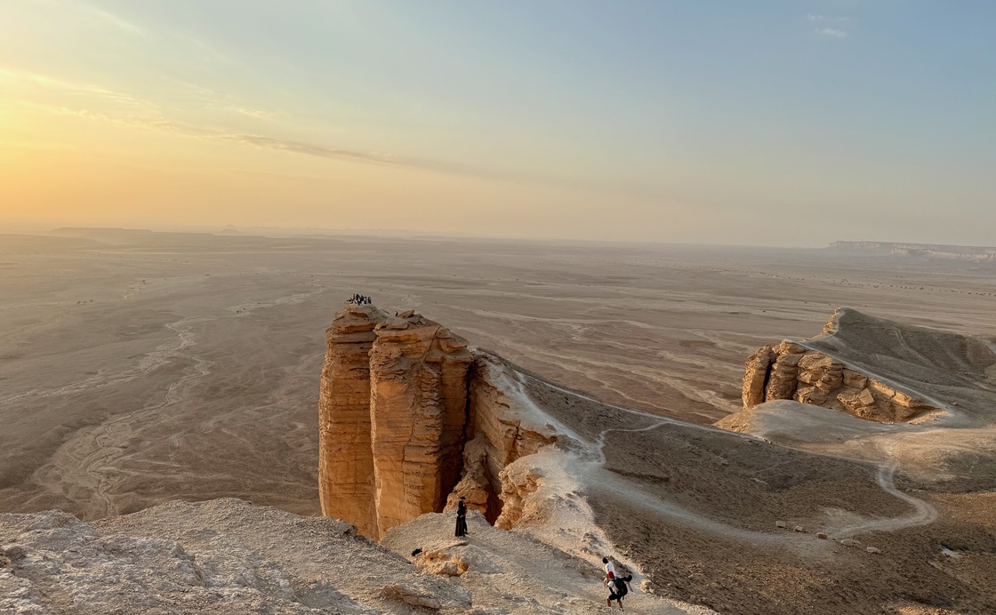 Assessment of the Visitor Journey, Saudi Arabia