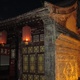 Conceptualizing a tourism Development Plan for Chang'an historical City, Xi'an, China
