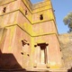 Feasibility Study for a Ethiopia Tourism Fund